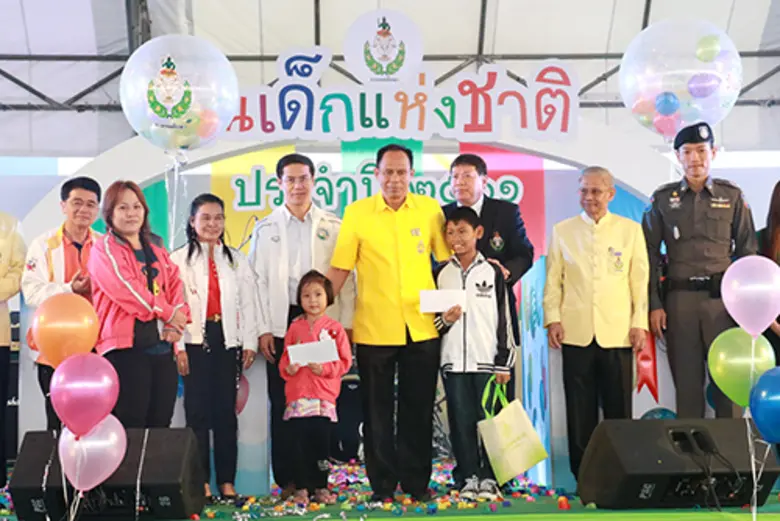 กรมพลศึกษา ร่วมส่งความสุขให้เด็ก ๆ ในวันเด็กแห่งชาติ ประจำปี 2561 ชูแนวคิด “แต่งแต้มเติมสุขที่สดใสให้กับเด็กๆ”