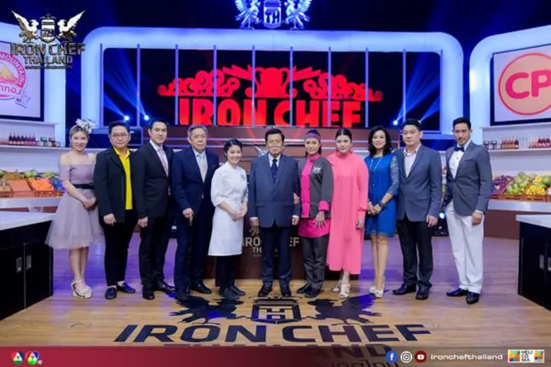 เชฟกระทะเหล็ก ประเทศไทย (IronChef Thailand) วันเสาร...