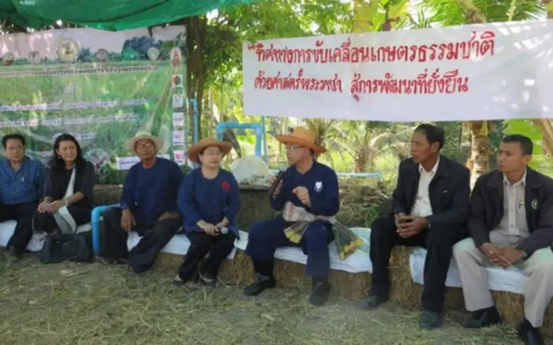 สำนักงานกองทุนฟื้นฟูและพัฒนาเกษตรกรเดินหน...