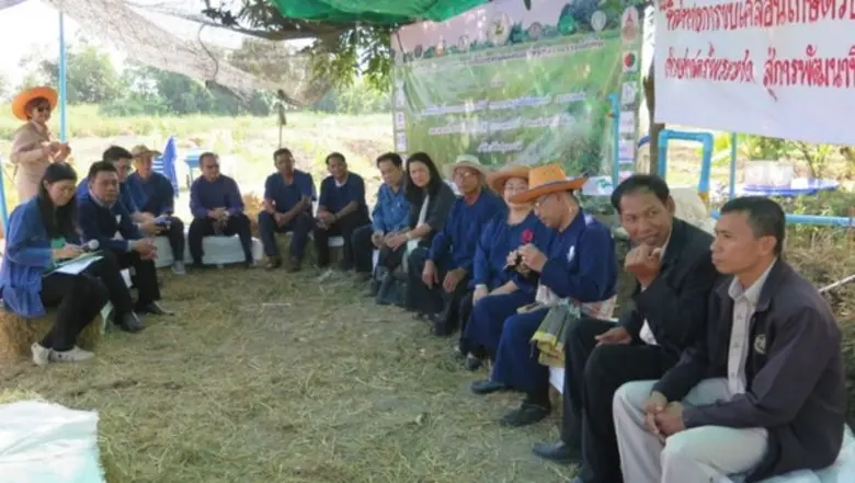 กฟก. สร้างเกษตรกรรุ่นใหม่เพิ่มศักยภาพผู้นำองค์กร