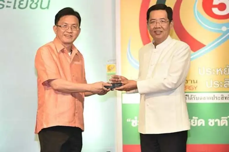 นายสลิล กันตนฤมิตรกุล ผู้จัดการส่วนการตลา...