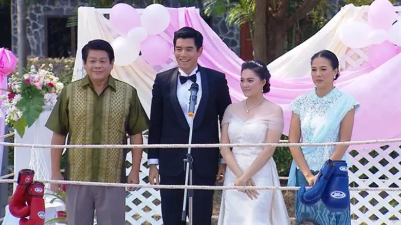 ตอน 1 ออกอากาศวันเสาร์ที่ 20 มกราคม 2561 ...