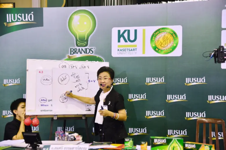 ที่เดียวจบ ครบทั้งสายวิทย์ สายศิลป์ ทิ้งโ...