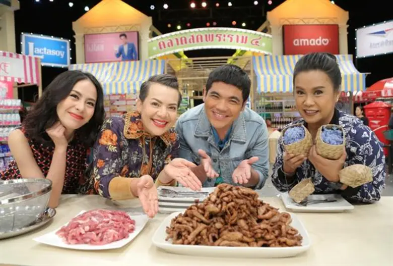 ที่ไหนมีของอร่อย ขาฮา แจ็ค แฟนฉัน ไม่เคยพ...