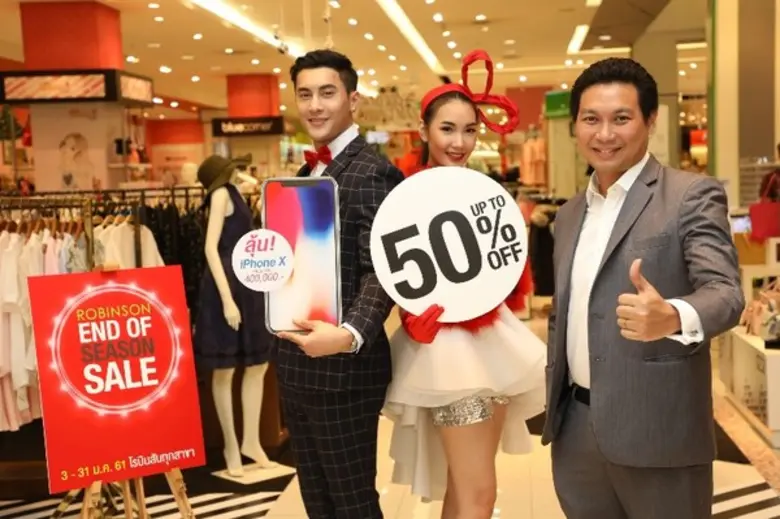 นายอนวัช สังขะทรัพย์ ผู้ช่วยกรรมการผู้จัด...