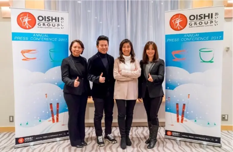 โออิชิ ย้ำความสำเร็จปี 2560 กำไรเติบโตครอ...