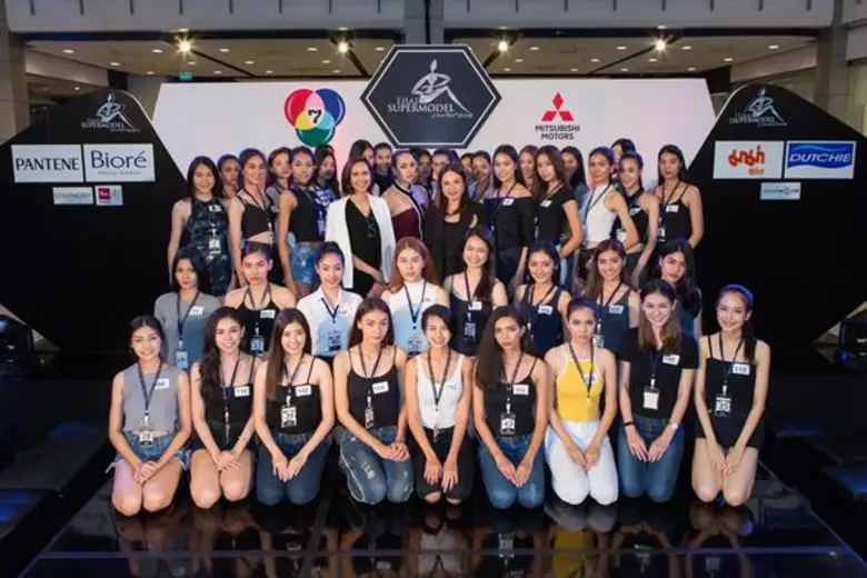 “ไทยซูเปอร์โมเดลคอนเทสต์ 2018” เปิดเวทีรับสมัคร ครั้งที่ 1 สาวมั่น ทันสมัย ร่วมสมัครคับคั่ง