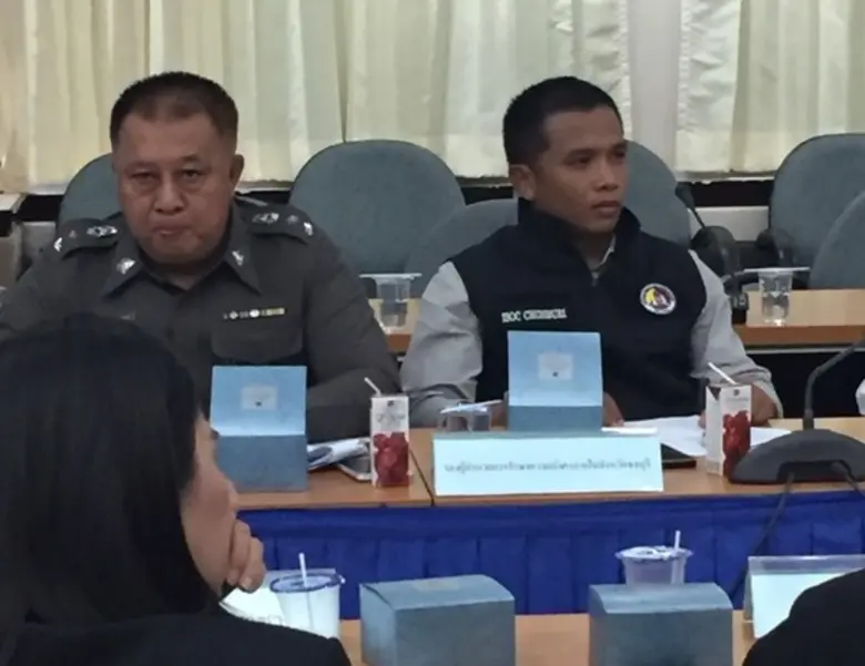 กอ.รมน.จังหวัด ช.บ. ร่วมประชุมคณะกรรมการบริหารศูนย์อำนวยการปฏิบัติการขจัดความยากจนและพัฒนาชนบทตามหลักปรัชญาเศรษฐกิจพอเพียงระดับจังหวัด(ศจพ.จ.)