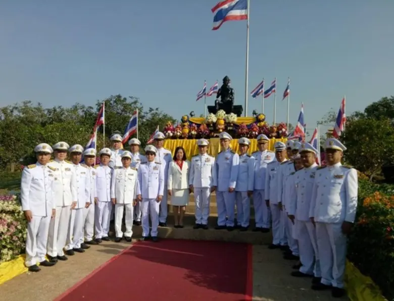 วันที่ 17 มกราคม 2561 เวลา 08.29 น. นายอน...