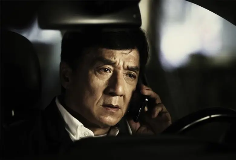 Bleeding Steel (บลีดดิ้ง สตีล) โคตรใหญ่ฟั...