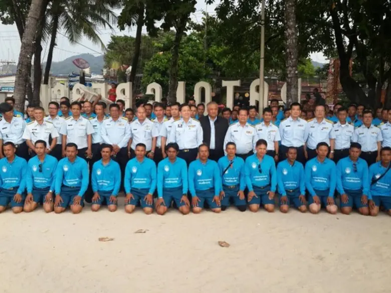 ความคืบหน้าประกาศมาตรการคุ้มครองทรัพยากรท...