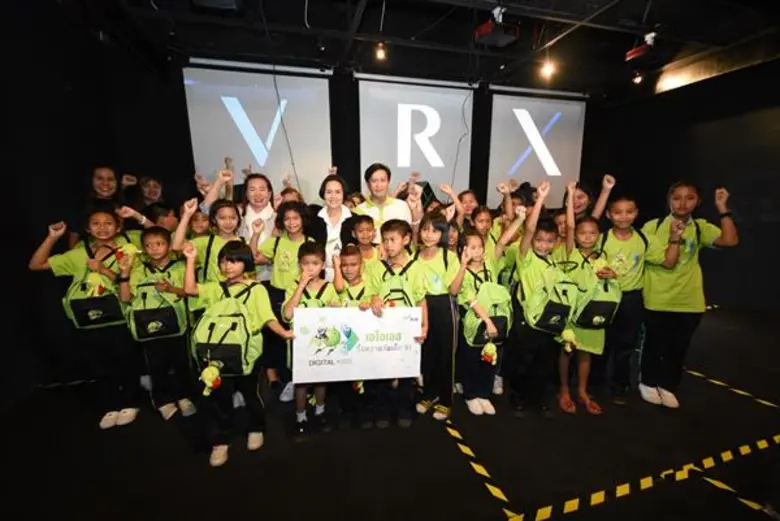 “เอไอเอส ยิ้มหวานวันเด็ก” เปิดโลกดิจิทัล สร้างความสุขให้เด็กๆ ทั่วประเทศ