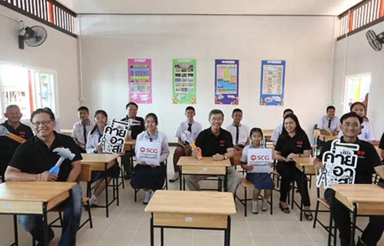 มูลนิธิเอสซีจี มอบอาคารเรียนหลังที่ 38 เพราะการให้โอกาสทางการศึกษา คือ การพัฒนาคนที่ยังยืน
