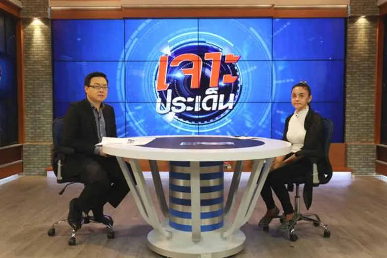 สุดช้ำ! อดีตดาราตลก ฟางฟาง ม๊กจ๊ก หลังหาย...