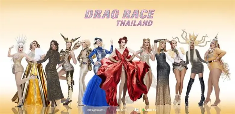 เซย์ เฮลโหลว! กับ 10 แดร็กผู้เข้าแข่งขัน Drag Race Thailand พร้อมประชันความสามารถ ใครจะเป็น C.U.N.T. ที่คู่ควร!