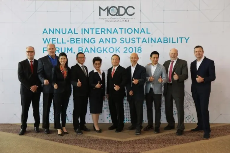 MQDC (Magnolia Quality Development Corpor...