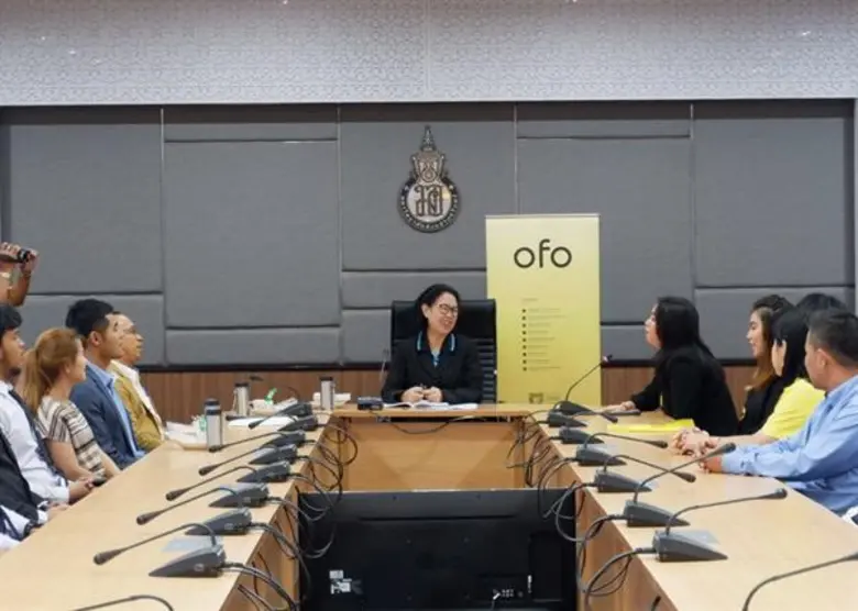 จักรยาน ofo พร้อมให้บริการแล้ว ที่ มอ. วิทยาเขตปัตตานี พร้อมจับมือเซ็น MOU สร้างสรรค์สังคมจักรยานอย่างเต็มรูปแบบ