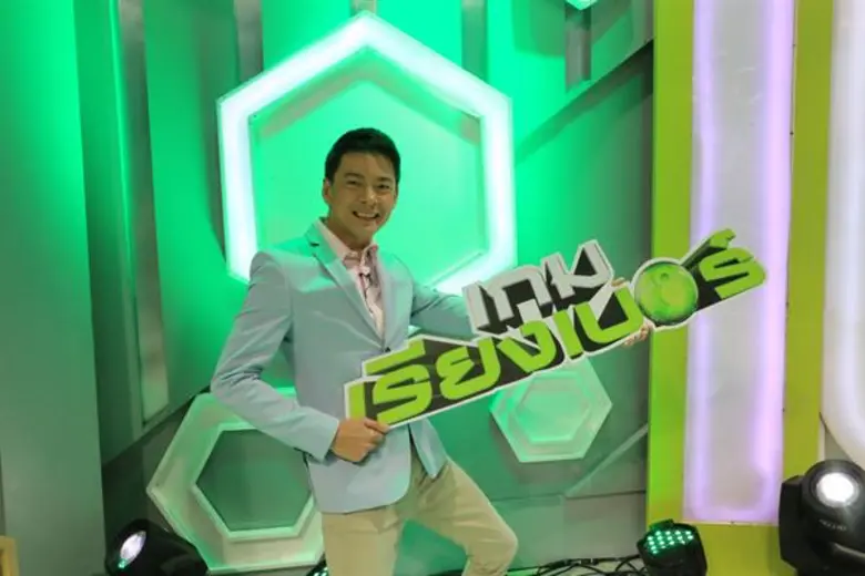 “กิ๊ฟ วรรธนะ” โอดควรญเสียดายคนพลาด “เงินล้าน”  “เกมเรียงเบอร์” ขยับเวลาเอาใจคนทำงานลุ้นง่าย...แจกจริงทุกวัน