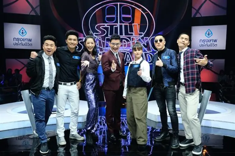 ทีวีไกด์: รายการ “ตกสิบหยิบล้าน” “แพรว – คณิตกุล” ถึงกับเหวอค้าง หมดคำพูด!!! จู่ๆ “ฟรอยด์ -ณัฏฐพงศ์”  ขอหั่นสถานะความสัมพันธ์จาก แฟนเหลือแค่เพื่อน