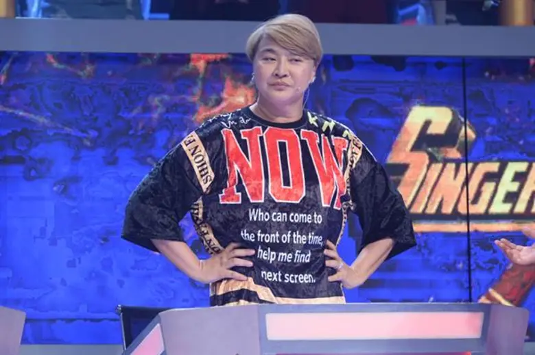 ทีวีไกด์: รายการ "Singer Auction เสียงนี้มีราคา" เดือดยิ่งกว่าเดือด!!! “อ้อน ลัคนา” ทุ่มเงินซื้อผู้ชาย ตัดหน้าเหล่าตัวแม่ “พจน์-อ้วน-โหน่ง”