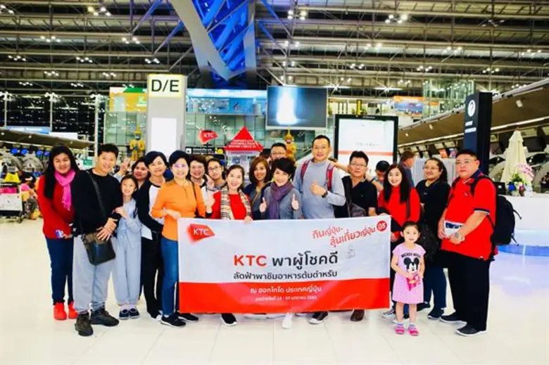 นางประณยา นิถานานนท์ ผู้อำนวยการ – ธุรกิจ...