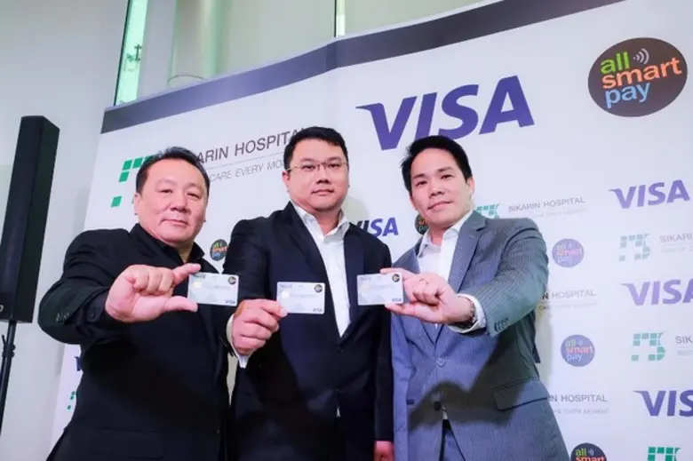 บริษัท ศิครินทร์ จำกัด (มหาชน) เปิดตัวบัต...