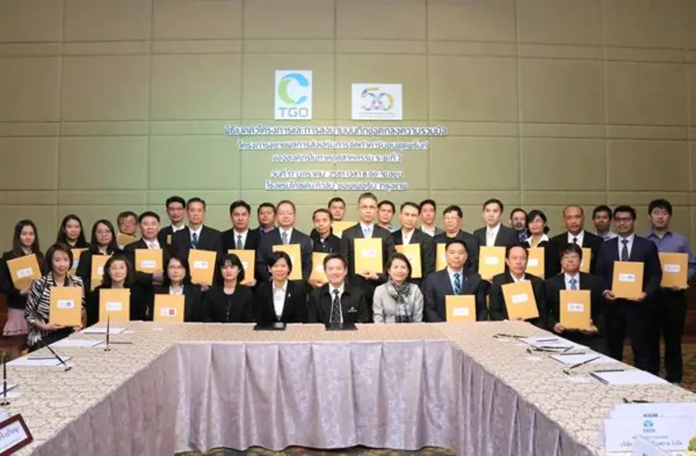 ส.อ.ท. จับมือ อบก. และองค์กรชั้นนำเปิดตัว...