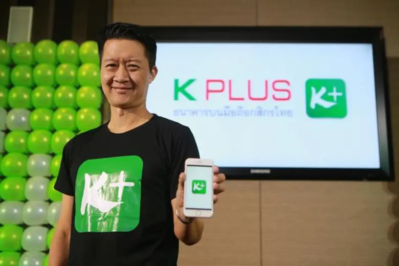 กสิกรไทยตอกย้ำความเป็นผู้นำอันดับ 1 ดิจิท...