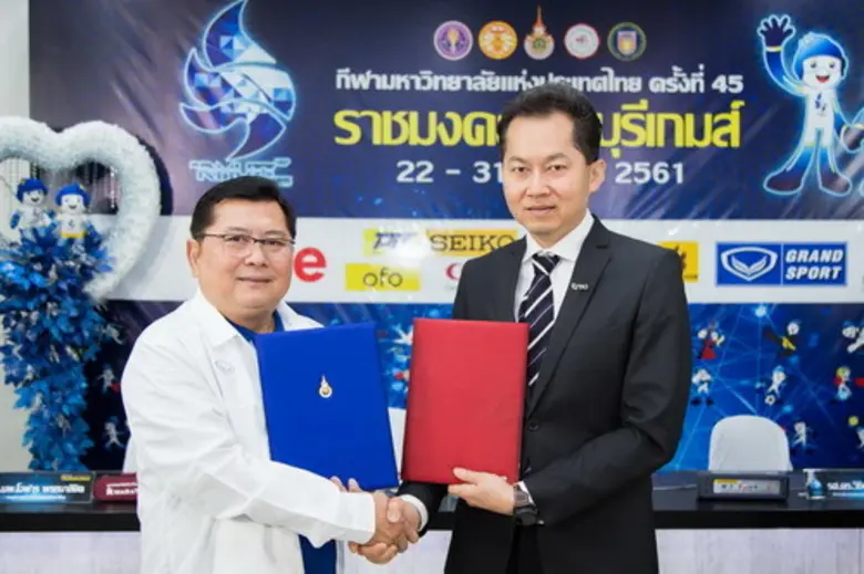 แอ็กซอลตา โค้ทติ้ง ซิสเต็มส์ ประกาศเทรนด์...