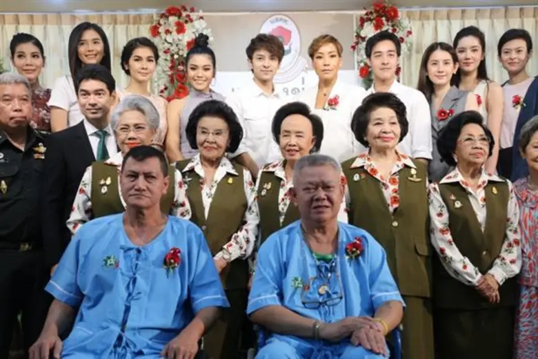 มูลนิธิสงเคราะห์ครอบครัวทหารผ่านศึก – เมื...