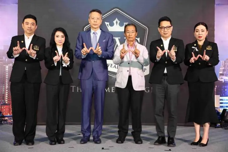 พฤติกรรมคนเปลี่ยน เศรษฐกิจเปลี่ยน โลกเปลี...