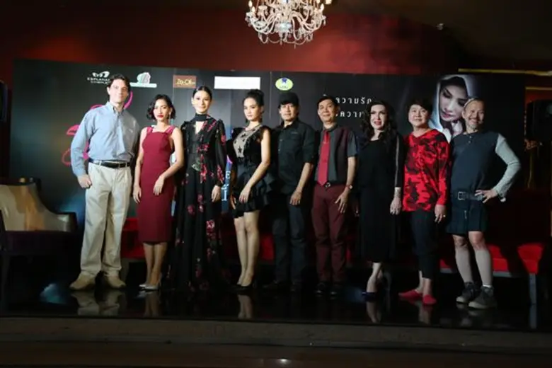 บรรยากาศงานรอบปฐมทัศน์ภาพยนตร์ “รัก ข้าม เลือด”