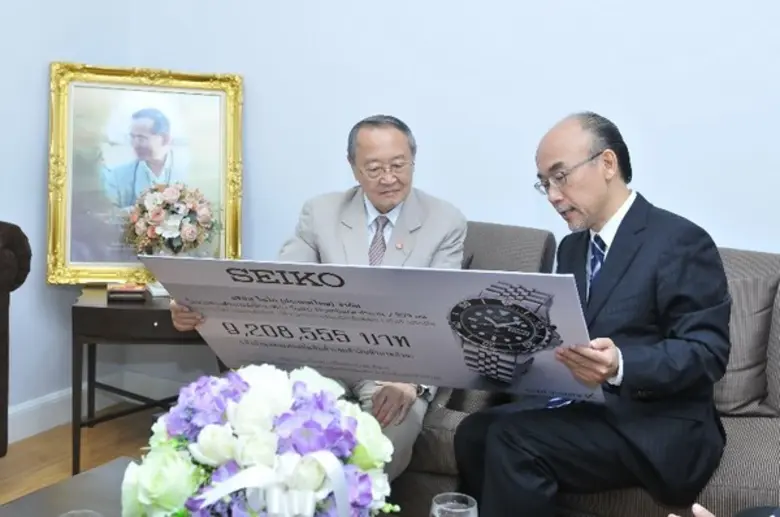 บริษัท ไซโก (ประเทศไทย) จำกัด ผู้ผลิตนาฬิ...