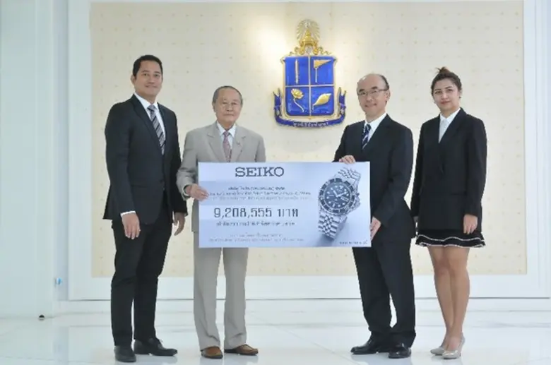 ไซโก มอบเงินกว่าเก้าล้านบาท จากการจำหน่าย “SEIKO Number ๙” บริจาคสมทบมูลนิธิชัยพัฒนา