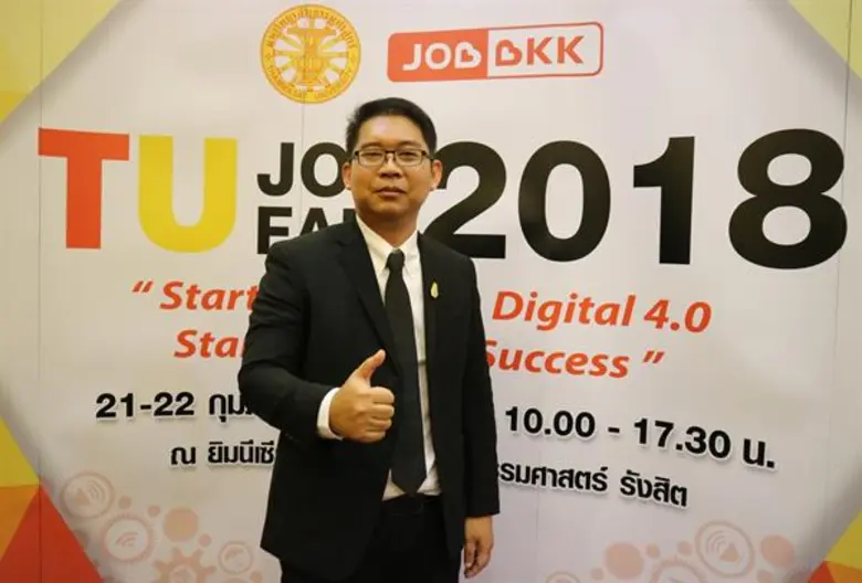 จ๊อบบีเคเค ดอท คอม ผนึกกำลังกับ มหาวิทยาลัยธรรมศาสตร์ ร่วมเปิด TU JOB FAIR 2018 เพื่อสร้างเส้นทางให้บัณฑิตสู่การทำงานระดับสากล