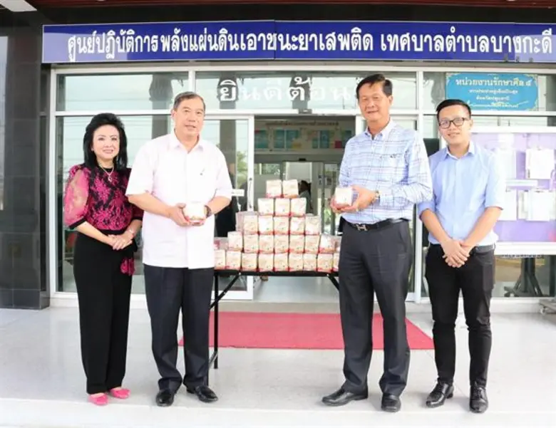 นายสมเกียรติ มรรคยาธร กรรมการผู้จัดการใหญ...