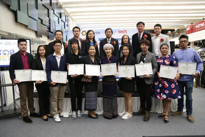 หลังจากที่สำนักงานปลัดกระทรวงวิทยาศาสตร์แ...