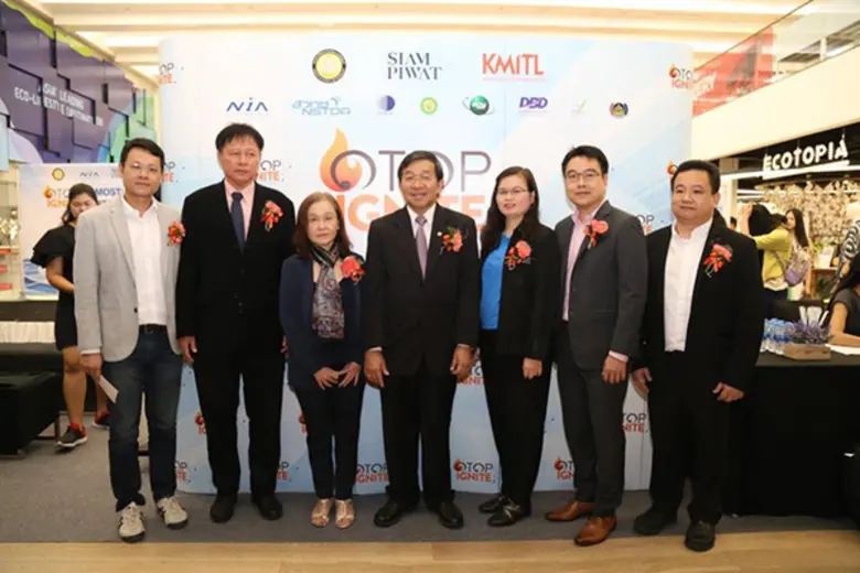 กระทรวงวิทย์ฯ เฟ้นหาสุดยอดผู้ประกอบการโอทอปที่นำนวัตกรรมมาร่วมผลิตสินค้า พลิกโฉมสินค้าโอทอป ยกระดับโอทอปสู่ห้างหรู วางแผนการตลาดสู่อินเตอร์