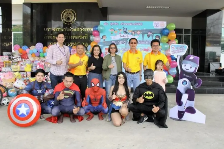 เมื่อเร็วๆนี้ นางอโนมา อุฤทธิ์ รองกรรมการ...