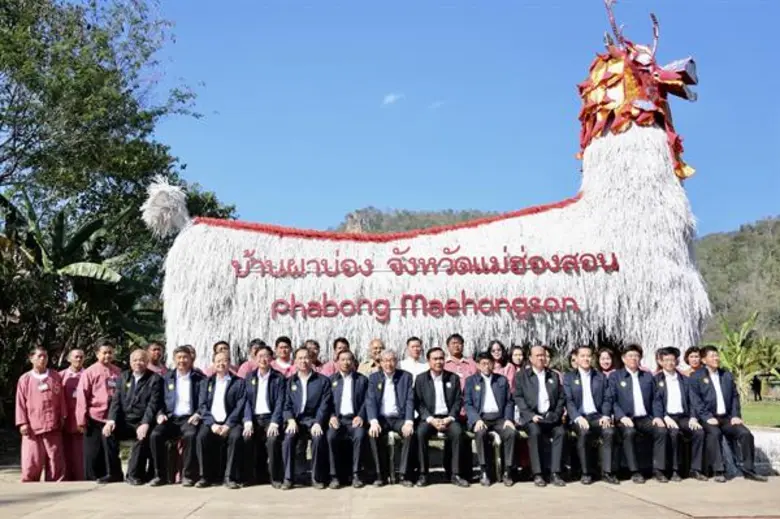 พลเอก ประยุทธ์ จันทร์โอชา นายกรัฐมนตรี พร...