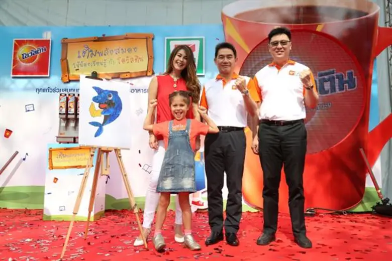 โอวัลติน จับมือ เซเว่น อีเลฟเว่น จัดงาน 'เติมพลังสมอง ให้น้องเรียนรู้กับ โอวัลติน’ กิจกรรมส่งเสริมศักยภาพสมองและร่างกายของเด็กไทยสู่อัจฉริยภาพด้านต่างๆ