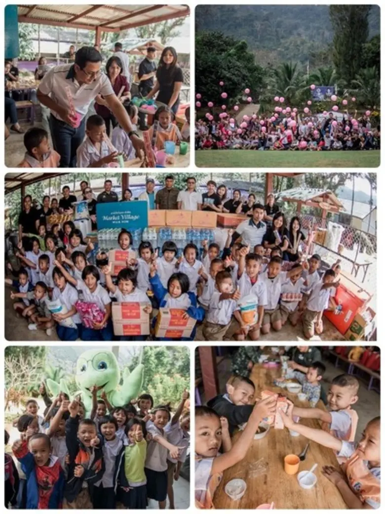 เมื่อวันที่ 15-16 มกราคม 2561 ที่ผ่านมา ศ...