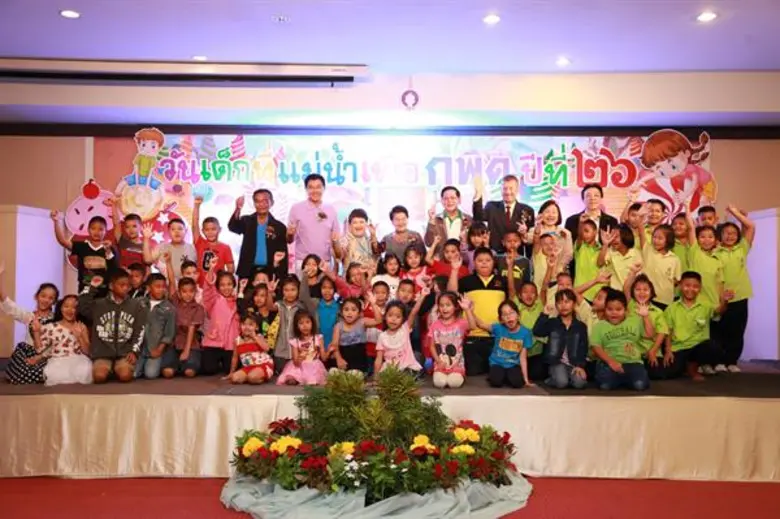 คุณมาลี ตั้งสิน, ประธานกรรมการบริหาร โรงแ...