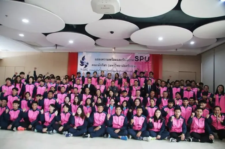 มหาวิทยาลัยศรีปทุม แถลงข่าวเตรียมความพร้อ...