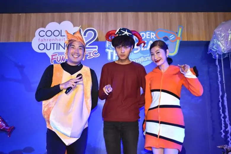 ผ่านไปเป็นที่เรียบร้อยแล้วสำหรับกิจกรรมดี...