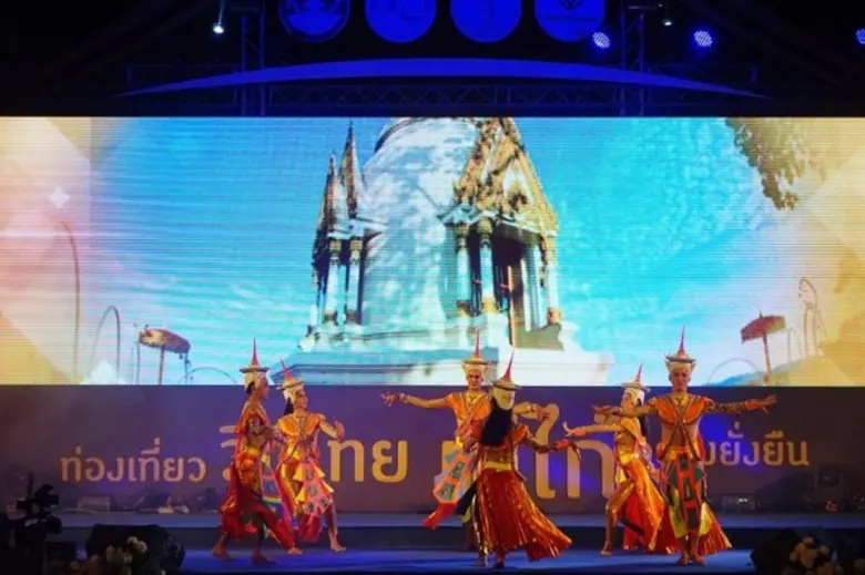 ททท.เปิดมหกรรมท่องเที่ยวยิ่งใหญ่ เทศกาลเที่ยวเมืองไทย ครั้งที่ 38 ประจำปี 2561