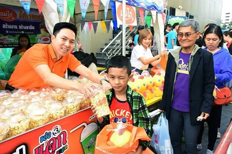 นายสมเจตน์ ปัญจวัฒนางกูร กรรมการผู้จัดการ...