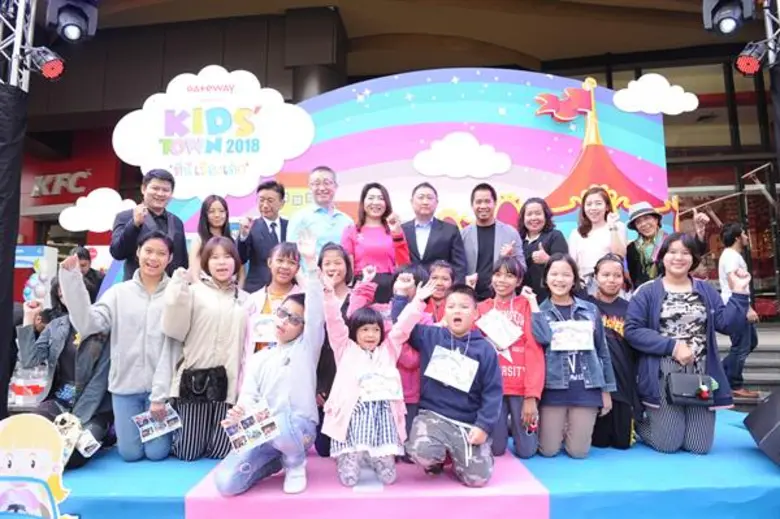 ศูนย์การค้าเกตเวย์ เอกมัย ศูนย์รวมความสุขครบรสสำหรั...