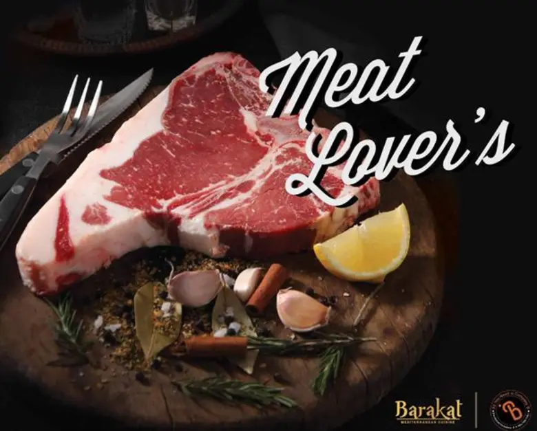 โรงแรม อัล มีรอซ ถนนรามคำแหงซอย 5 จัดสวรร...