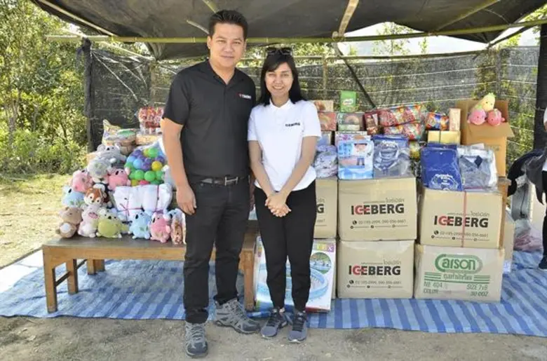 “มี อินฟินิตี้” ร่วมเติมฝัน แบ่งปันความสุข เนื่องในวันเด็กแห่งชาติ 2561 ให้กับน้องๆ ชาวเขา ณ อ.อมก๋อย จ.เชียงใหม่